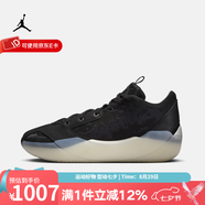 耐克（NIKE）官方男鞋Jordan男子AJ39實(shí)戰緩震籃球鞋運動(dòng)鞋 HF0371-001 44