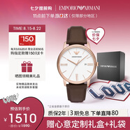 安普里奧·阿瑪尼（Emporio Armani）手表男士簡(jiǎn)約商務(wù)系列 皮帶休閑石英表七夕情人節(jié)禮物AR11572