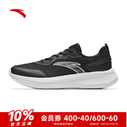 安踏（ANTA）運(yùn)動(dòng)鞋女鞋夏秋季戶(hù)外透氣網(wǎng)面輕質(zhì)跳繩健身通勤休閑鞋跑步鞋子女 【透氣網(wǎng)面】基礎(chǔ)黑/紙莎白-3 38.5