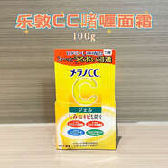 樂(lè )敦（ROHTO）日本ROHTOCC啫喱面霜保濕保濕滋潤VC美白100g 提亮膚色水凝霜