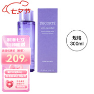 Cosme Decorte黛珂紫蘇水植物薄荷紫蘇爽膚水化妝水送女友七夕情人節生日禮物 黛珂紫蘇水300ml