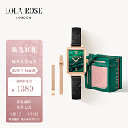 LOLA ROSE羅拉玫瑰小綠表京東限定款女士手表女士七夕禮物送女友