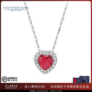 GEM STONE KING紅色鋯石項(xiàng)鏈925銀鑲彩色寶石心形項(xiàng)鏈可愛(ài)俏皮送女友情人節(jié)禮物