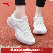 安踏（ANTA）運(yùn)動鞋女鞋夏季戶外透氣網(wǎng)面輕質(zhì)跳繩健身通勤休閑鞋跑步鞋子女 【透氣網(wǎng)面】白/藕灰-1 38