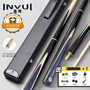 英輝（INVUI）臺球桿小頭桿黑8中八桌球桿斯諾克3/4分體球桿帶桿盒 K10