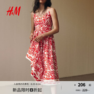 H&M女裝連衣裙夏季新款碎花V領(lǐng)修身度假風(fēng)吊帶植物印花長(zhǎng)裙1278036 白色/紅色花卉 S 160/88