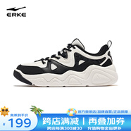 鴻星爾克（ERKE）電池熊貓4板鞋鞋子男學(xué)生厚底運(yùn)動(dòng)鞋潮流休閑鞋男 微晶白/正黑 44