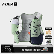 KAILAS FUGA凱樂石FUGA AIR 8 Ⅳ 越野跑山背包男女款 KA2454006 無花果綠 XS