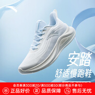 安踏女鞋輕便減震輕質(zhì)慢跑鞋夏季網(wǎng)面運動(dòng)鞋子女款軟底舒適透氣健步鞋 象牙白/淺霧灰-1 36.5 (230mm)