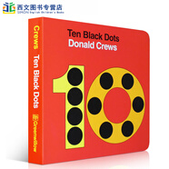【送音頻】英文原版Ten Black Dots十個(gè)小黑點(diǎn)紙板書(shū)名家Donald Crews吳敏蘭張湘君推薦繪本123第47本數字詞匯0-3歲早教圖畫(huà)書(shū)