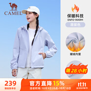 駱駝（CAMEL）薄絨風(fēng)衣女戶外防潑水修身梭織外套 J23CAYL6066 薇紫色 L