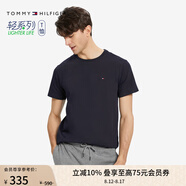 TOMMY HILFIGER【輕柔感】夏季男裝純棉休閑簡約圓領(lǐng)內(nèi)搭純色短袖T恤68677 深藍色587 S (推薦：120-130斤)