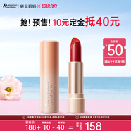 袋鼠媽媽（Kangaroo Mommy）純凈口紅準(zhǔn)孕婦專用唇膏唇釉彩妝孕婦化妝品純植物-夏至清橙