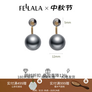 翡拉拉（fellala）「印象巴黎」施家珍珠耳環(huán)輕奢氣質耳釘女耳飾節(jié)日生日禮物禮盒 銀灰