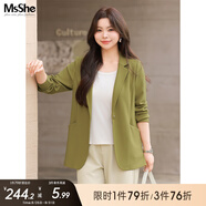 MsShe大碼女裝2025新款秋款胖mm職業(yè)裝彈力西服女200斤秋裝 彈力西裝-油彩綠色現(xiàn)貨 3XL
