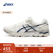 亞瑟士ASICS男鞋網(wǎng)面跑步鞋緩震跑鞋透氣舒適運動鞋 GEL-FLUX 4 米色/藍(lán)色102 39.5