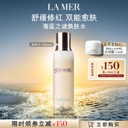 海藍(lán)之謎（LA MER）沁潤煥膚水200ml保濕爽膚水護(hù)膚品化妝品禮盒生日禮物效期至27/02