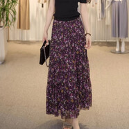 阿瑪施（AMASS）哥弟女裝專(zhuān)柜正品2025夏新款優(yōu)雅高腰紫色石榴花半身裙女1200355 紫色碎花 均碼 XL 哥弟