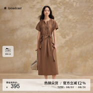 播松弛感海邊度假連衣裙女25夏季新款寬松長(zhǎng)裙DDS2LD5901 R50彌褐 M
