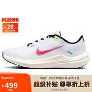 耐克NIKE跑步鞋男緩震透氣WINFLO 10運(yùn)動(dòng)鞋F(xiàn)J1053-100白42.5