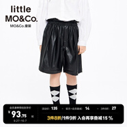 little MO&Co.童裝兒童褲子女童蛋白皮短褲機車pu皮褲五分褲女孩 黑色 140 140/58