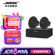 Bose Music Amplifier 音樂(lè )放大器 無(wú)線(xiàn)藍牙串流音樂(lè ) 音箱 音響 電視播放 功放 家庭影院背景音樂(lè ) 黑色功放+2個(gè)喇叭