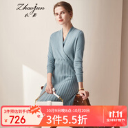 兆君秋冬交叉V領(lǐng)中長(zhǎng)款羊絨連衣裙女 收腰修身百搭毛衣針織連衣裙 夾花藍(lán) L