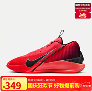 耐克NIKE男子籃球鞋G.T. JUMP ACADEMY EP運(yùn)動鞋 HF1804-600紅黑42