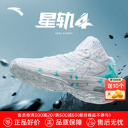 安踏KT3 Team籃球鞋男夏季湯普森防滑耐磨減震學(xué)生高幫實(shí)戰(zhàn)運(yùn)動(dòng)鞋子 【KT3 TEAM高幫版】白/泳池藍(lán)-3 40 (250mm)