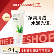 菲詩(shī)小鋪（THE FACE SHOP）草本泡沫潔面乳洗面奶蘆薈170g女油皮深層清潔學(xué)生中秋熱門(mén)商品