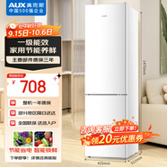 奧克斯150升雙開門兩門二門養(yǎng)鮮珍珠白冰箱小戶型小型家用電冰箱迷你租房辦公室節(jié)能冰箱BCD-150K187L
