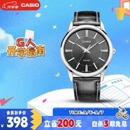 卡西歐（CASIO）手表男商務(wù)簡(jiǎn)約休閑學(xué)生考試石英日韓表送男友禮物MTP-1303L-1A