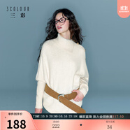 三彩獨(dú)醒2025冬季新款高領(lǐng)針織衫長(zhǎng)袖套頭衫寬松設(shè)計(jì)感上衣毛衫F 燕麥色 S 155/80A