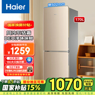 海爾冰箱雙開門170升小型風(fēng)冷無霜冷藏冷凍二門小冰箱家用公寓宿舍租房電冰箱以舊換新家電國家補(bǔ)貼20% 【170升】風(fēng)冷無霜+DEO凈味