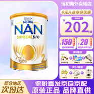 雀巢超級能恩適度水解嬰幼兒配方奶粉含活性益生菌金裝 澳洲進(jìn)口 2段(6-12個(gè)月）-1罐 27.5效期