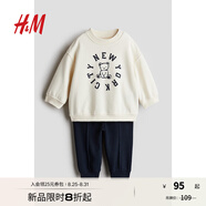 H&M童裝男嬰套裝2件式秋季童趣印花上衣長(cháng)褲1249861 白色/New York City 90 90/52