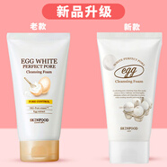 思親膚（skinfood）韓國skinfood思親膚白雞蛋洗面奶保濕清潔收毛孔新款潔面乳清潔 【1瓶裝】150ml