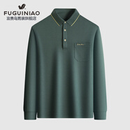 富貴鳥（FUGUINIAO）男士長袖T恤秋冬季翻領(lǐng)休閑 淺綠色 M 170