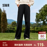 森馬（Semir）休閑褲女發(fā)熱抗菌長(zhǎng)褲2024冬季氣質(zhì)搖粒絨純色闊腿褲109724127001