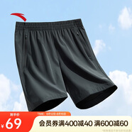 安踏速干運(yùn)動短褲男夏季吸濕透氣健身訓(xùn)練跑步戶外休閑梭織五分褲