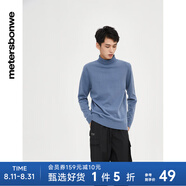 美特斯邦威毛衣男冬季新款高領(lǐng)純色保暖休閑毛衫內(nèi)搭舒適長(zhǎng)袖上衣 燧石藍(lán) M 170 92A