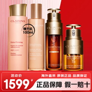 嬌韻詩（CLARINS）彈簧水乳護膚品套裝 乳液面霜 雙萃精華眼霜化妝品全套七夕禮物女 彈簧水乳+輕感雙萃精華+雙萃眼霜