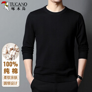 啄木鳥(niǎo)（TUCANO）毛衣針織衫男純棉圓領(lǐng)商務(wù)休閑舒適時(shí)尚百搭男裝打底衫 黑色XL