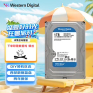 西部數(shù)據(jù)（WD）藍盤 1t sata  3.5寸 CMR 垂直 7200轉(zhuǎn)64MB diy 組裝電腦存儲臺式機械硬盤 (WD10EZEX)