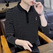 花花公子春秋2025年新款長(cháng)袖POLO衫男翻領(lǐng)T恤男士韓版潮流打底衫秋衣件內 現貨(升級)C021-黑 2XL 建議125-140斤左右