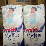 大王（GOO.N）紙尿褲XL拉拉褲L環(huán)貼尿不濕M嬰兒透氣S維e尿布 紙尿褲L42片日產(chǎn)