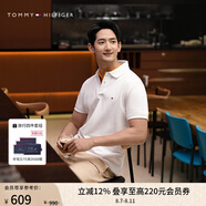 TOMMY HILFIGER【珠地網(wǎng)眼】夏季男透氣舒適鑲邊翻領(lǐng)T恤/純色修身多色短袖POLO 【修身款】云沐白色YAF M