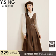 衣香麗影蕾絲拼接假兩件連衣裙女季新款軟糯燈芯絨裙子 咖啡色 S