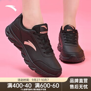 安踏女鞋易彎折跑鞋軟底秋季皮網(wǎng)緩震耐磨休閑運動(dòng)鞋防滑旅游鞋跑鞋 【皮面】黑/玫瑰金5571-5 38 （女7）