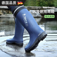 LISM雨鞋男款防水鞋耐磨防滑高筒水靴膠鞋釣魚(yú)靴子男士外賣(mài)騎手專(zhuān)用 【加厚內里】藍色+鞋墊 M 40 【腳長(cháng)25+筒圍42c】